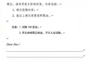 新利体育官方网站网址截图2